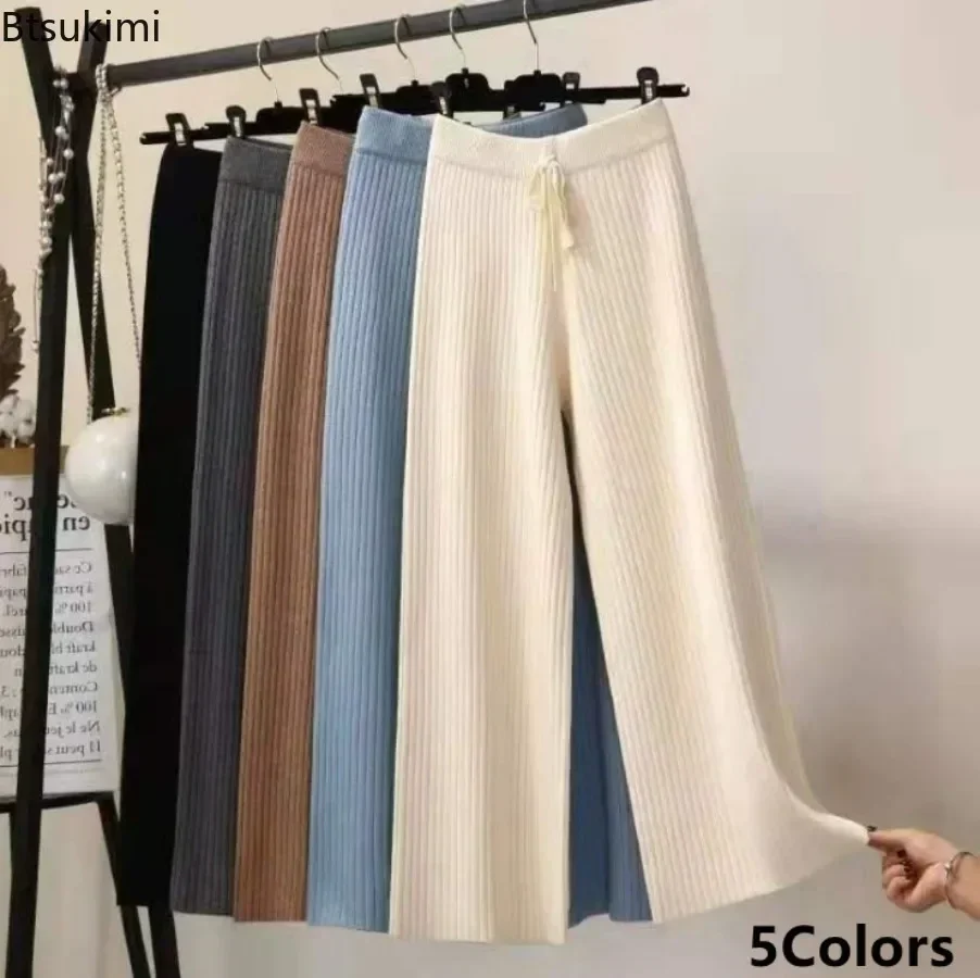 Top Trends: 2024 Drape High Waist Wide Leg Pants For Women Autumn Winter Casual Loose Knit Straight Leg Pants Lace-up Women Solid Trousers Shoppable Styles