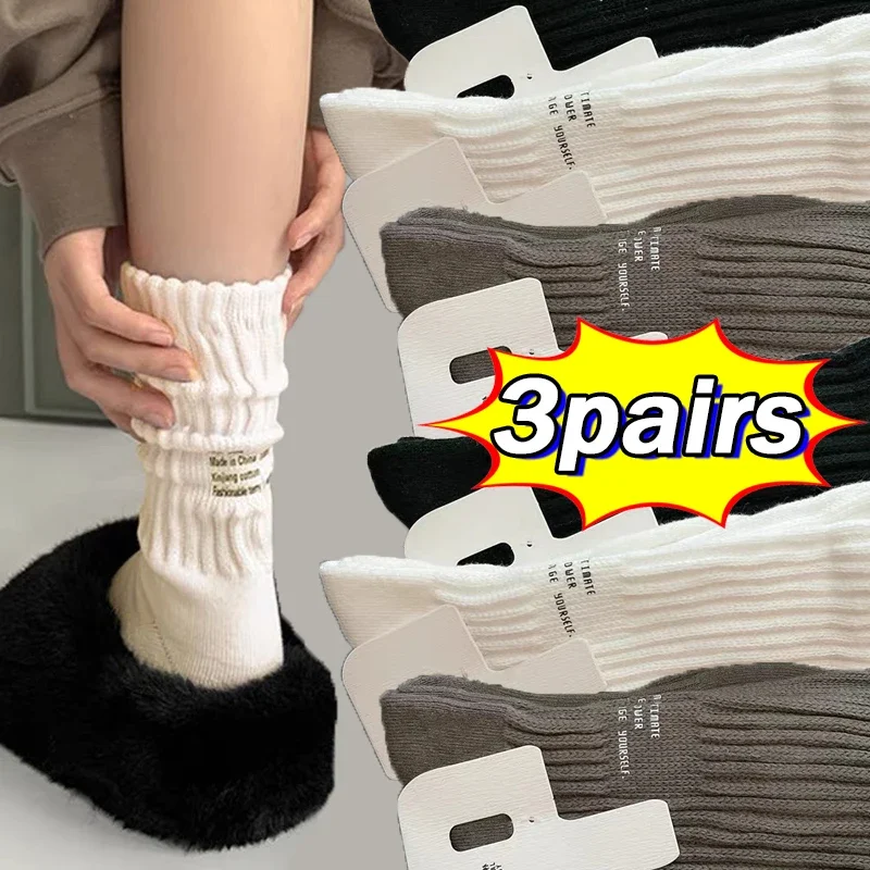 Top Trends: Trendy Letter Medium Tube Socks Women Casual Sports Running Knitted Stockings Vintage Black White Autumn Winter Sox Streetwears Shoppable Styles