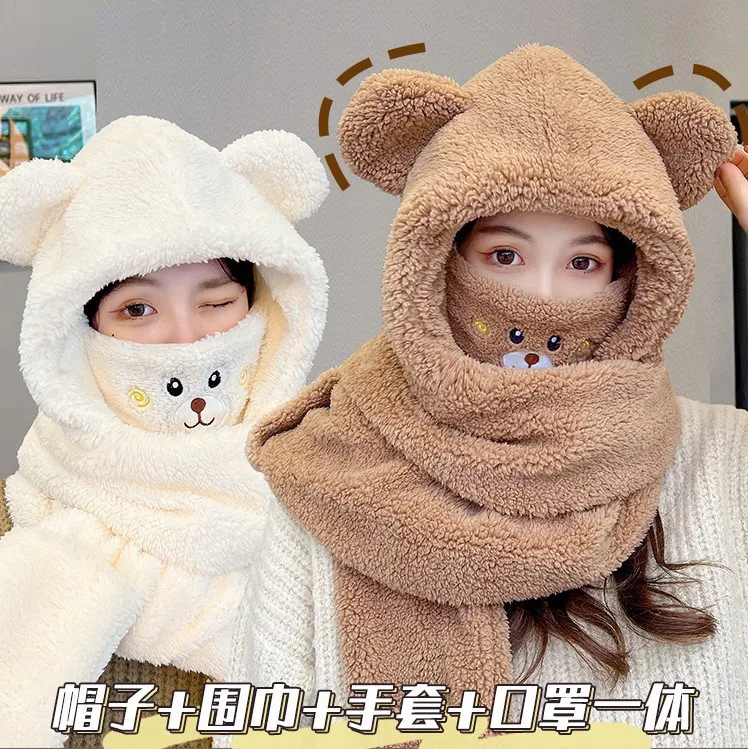 Top Trends: Little Bear Hat Pullover Hat Winter Cute Scarf Glove Winter Scarf Hooded Women&#039;s Mask Warm Three Piece Set Cap Shoppable Styles