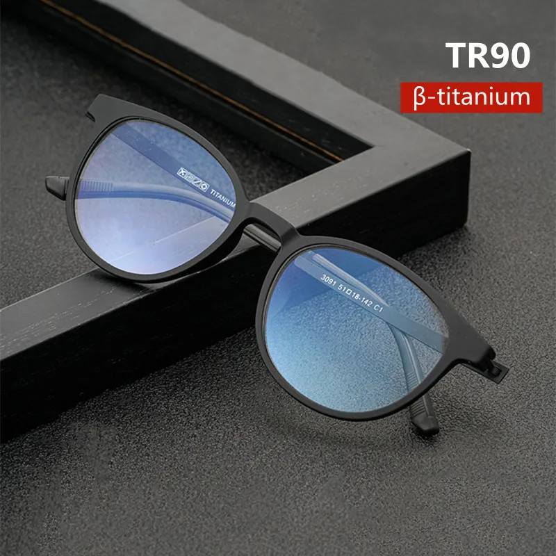 Top Trends: Photochromic Reading Glasses Men Anti Blue Light Computer Presbyopia Round Frame Eyeglasses Change Color Eyewear + 0.75 1.50 2.50 Shoppable Styles