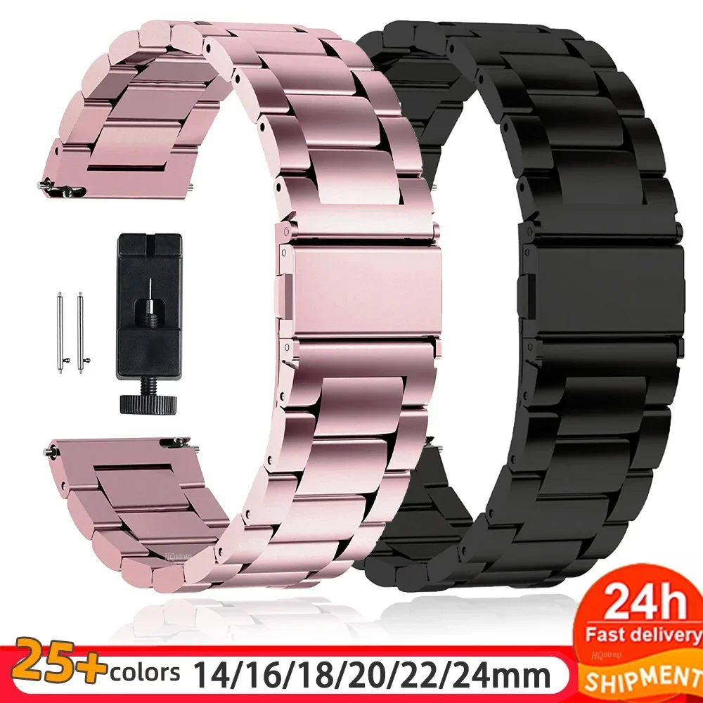 Top Trends: 14 / 16 / 18mm 22mm 20mm 24mm Stainless Steel Strap For Samsung Watch 3 Band For Huawei GT2 GT3 Pro Amazfit GTR Bracelet Accessories Shoppable Styles