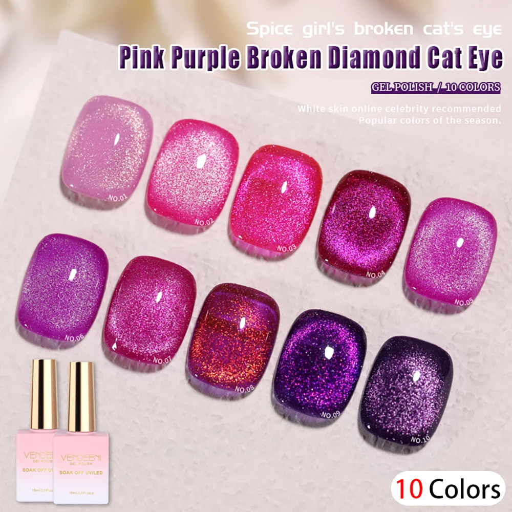 Top Trends: Vendeeni 15ml Pink Purple Glitter Broken Diamond Cat Eye Nail Gel Polish Magnetic UV Soak Off Gel Varnish Nail Art Gel Lacquer Shoppable Styles