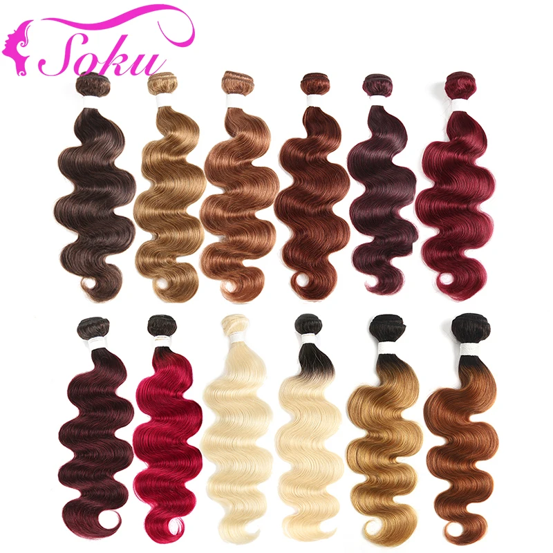 Top Trends: Body Wave Bundles SOKU Brazilian Human Hair Extension Black Brown Blonde Ombre Hair Weave Bundles 1PC Remy Hair Weave Weft Shoppable Styles