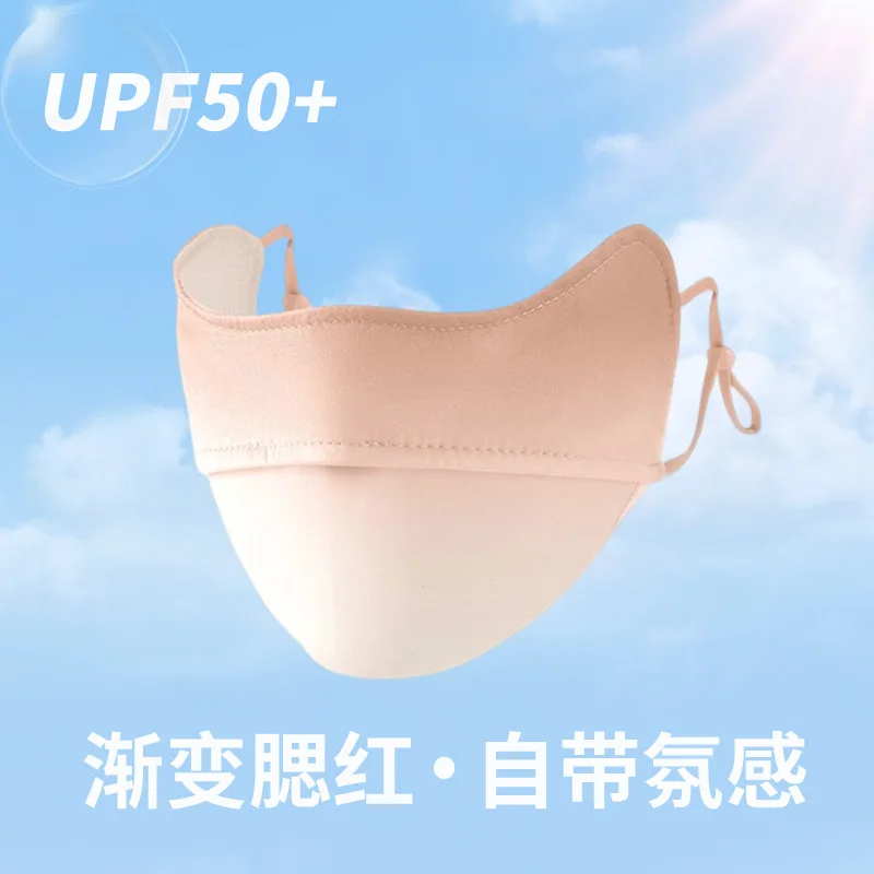 Top Trends: Summer Ice Silk Sunscreen Mask Full Face Sun Protection Mask Forehead Thin Section Breathable Mask Anti Ultraviolet Face Mask Shoppable Styles