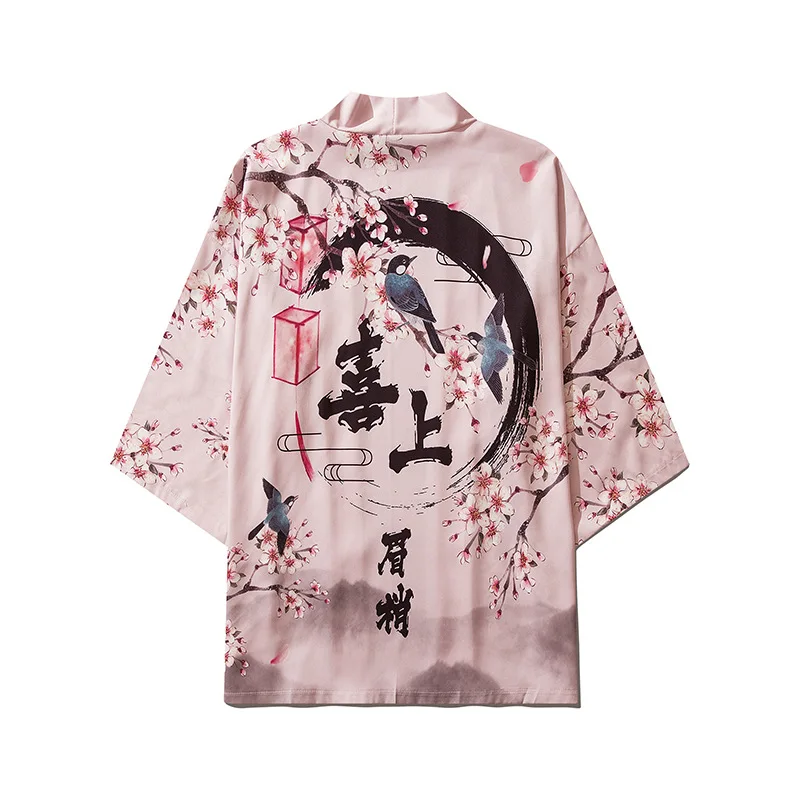 Top Trends: Tiktok The Same Kind Kimono Obi Yukata Haori Floral And Birds Print Cardigan Women Men Japanese Coat Traditional Clothing Shoppable Styles