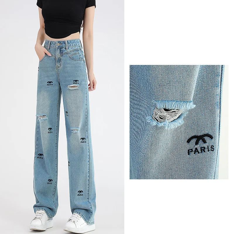 Top Trends: Retro Blue Perforated Straight Barrel Jeans Women's High Waist New Embroidered Narrow Wide Leg Floor Dragging Jeans Pants Shoppable Styles - Image 2