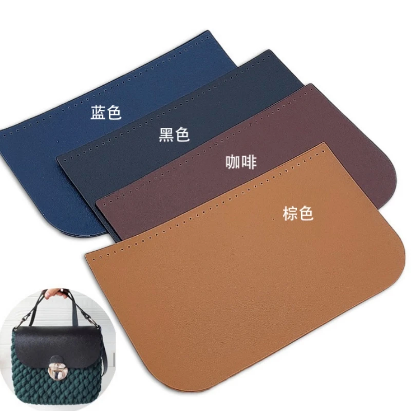 Top Trends: Bag Flap Cover Women's Crochet Bag Accessories DIY PU Leather Flap Material Crochet Handbag Bag Parts For Knitted Bag Handmade Shoppable Styles