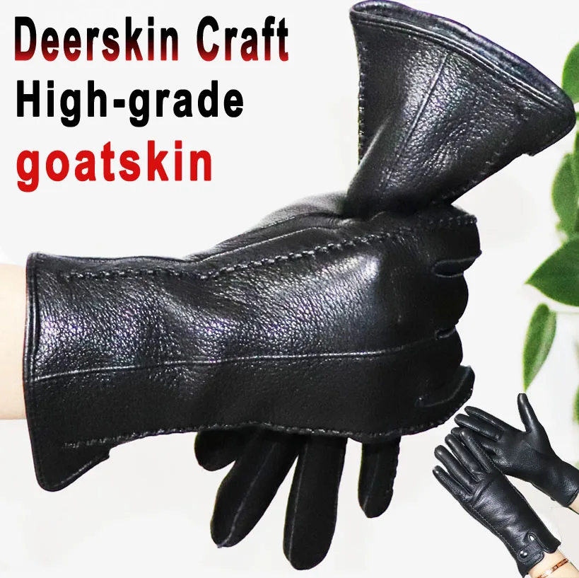 Top Trends: Deerskin Texture Leather Gloves Men's And Women's Goat Leather Gloves Winter Warm And Thick Motorcycle Driving Wind And Cold New Shoppable Styles