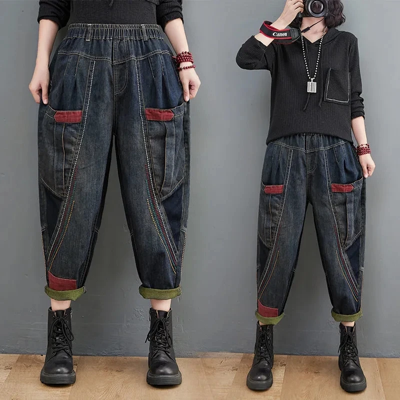 Top Trends: High-Waisted Old-Fashioned Literary Jeans Women's Spring And Autumn Loose Thin All-Match Harem Pants Female Denim Trousers Shoppable Styles