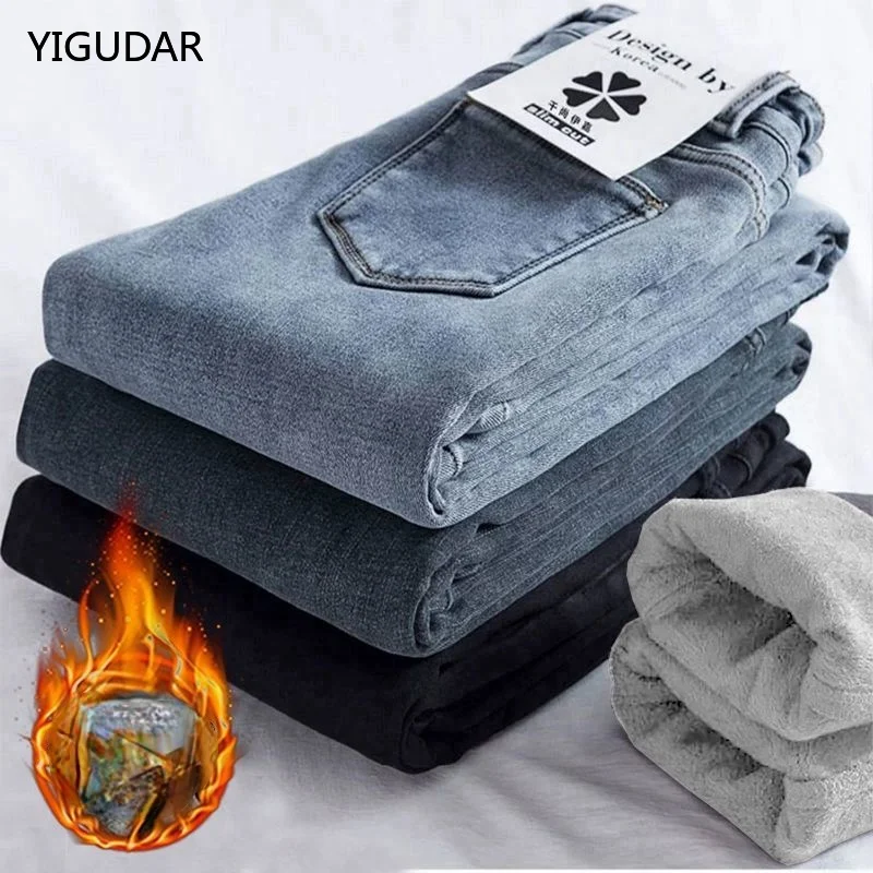 Top Trends: Jeans For Women Mom Jeans Blue Gray Black Woman High Elastic 40 Stretch Jeans Female Washed Denim Skinny Pencil Pants Shoppable Styles