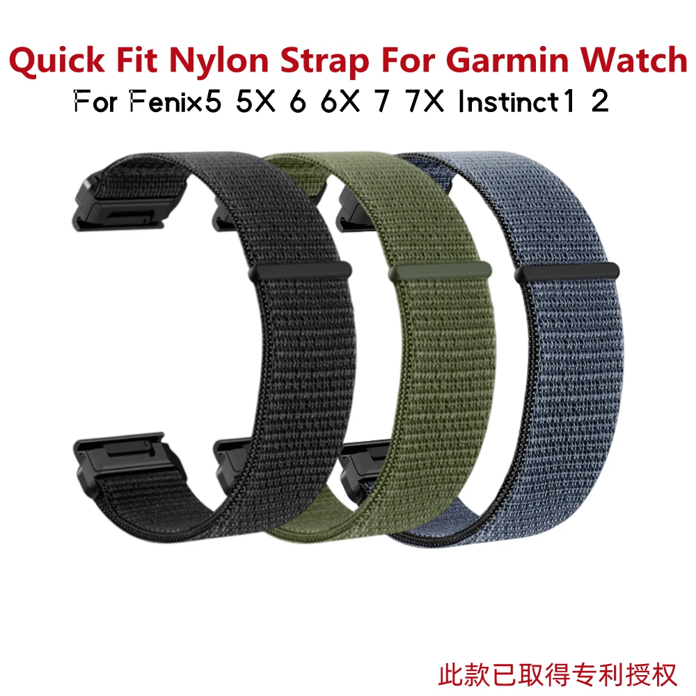 Top Trends: Galaone 22mm Colorful Soft Nylon Quick Release Strap Wristband For Garmin Fenix5 5Plus 6 6Pro 7 Instinct Watch Band Bracelet Shoppable Styles