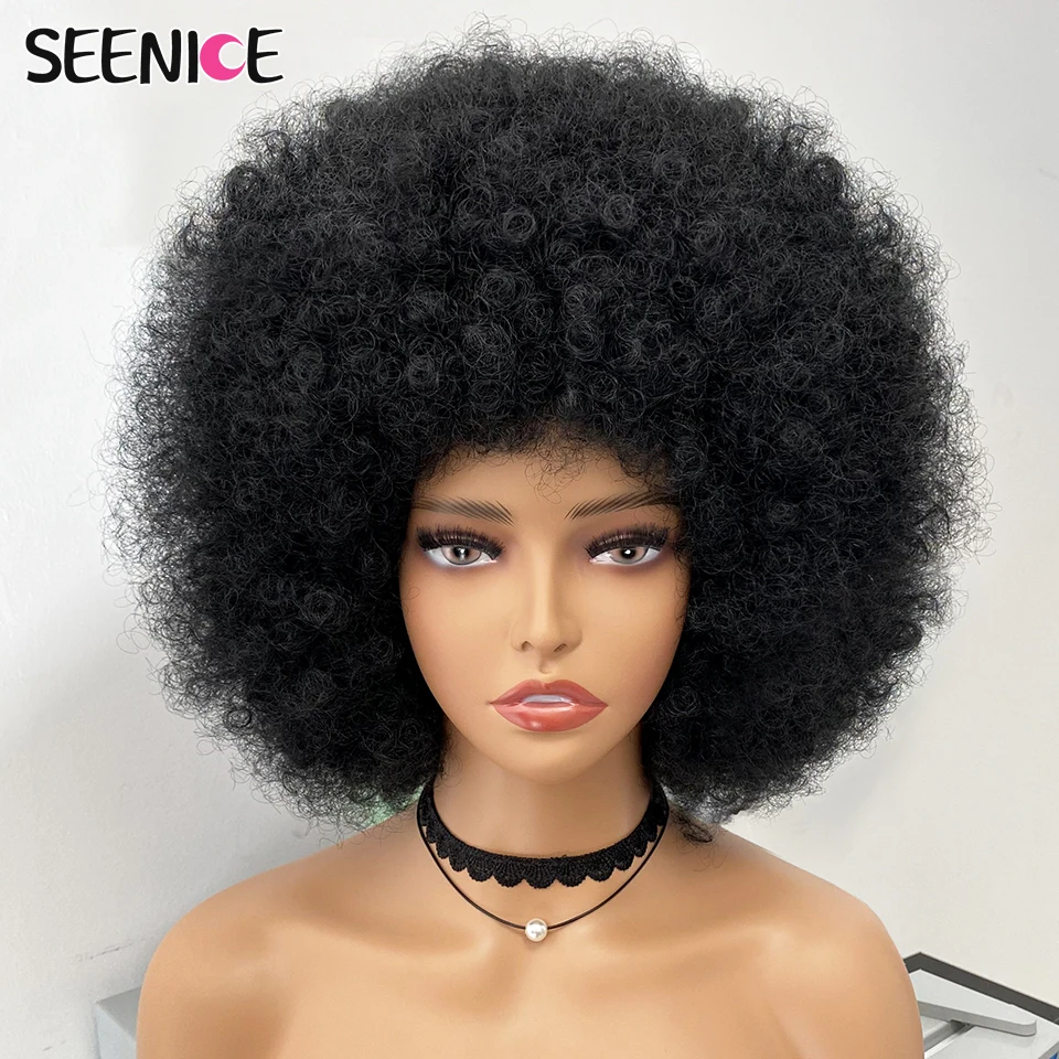 Top Trends: Afro Kinky Curly Wig With Bangs Short Fluffy Hair Wigs For Black Women Synthetic Ombre Glueless Cosplay Natural Brown Black Pink Shoppable Styles