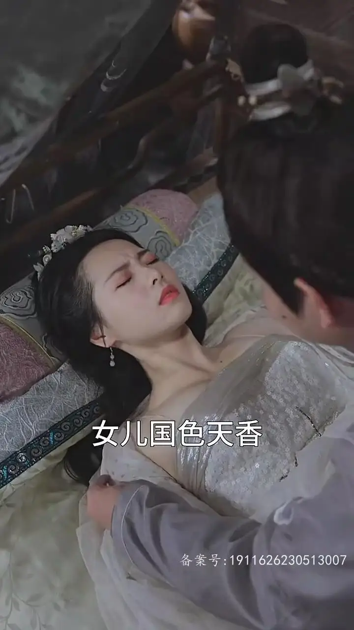 弃妃无罪王爷不要虐