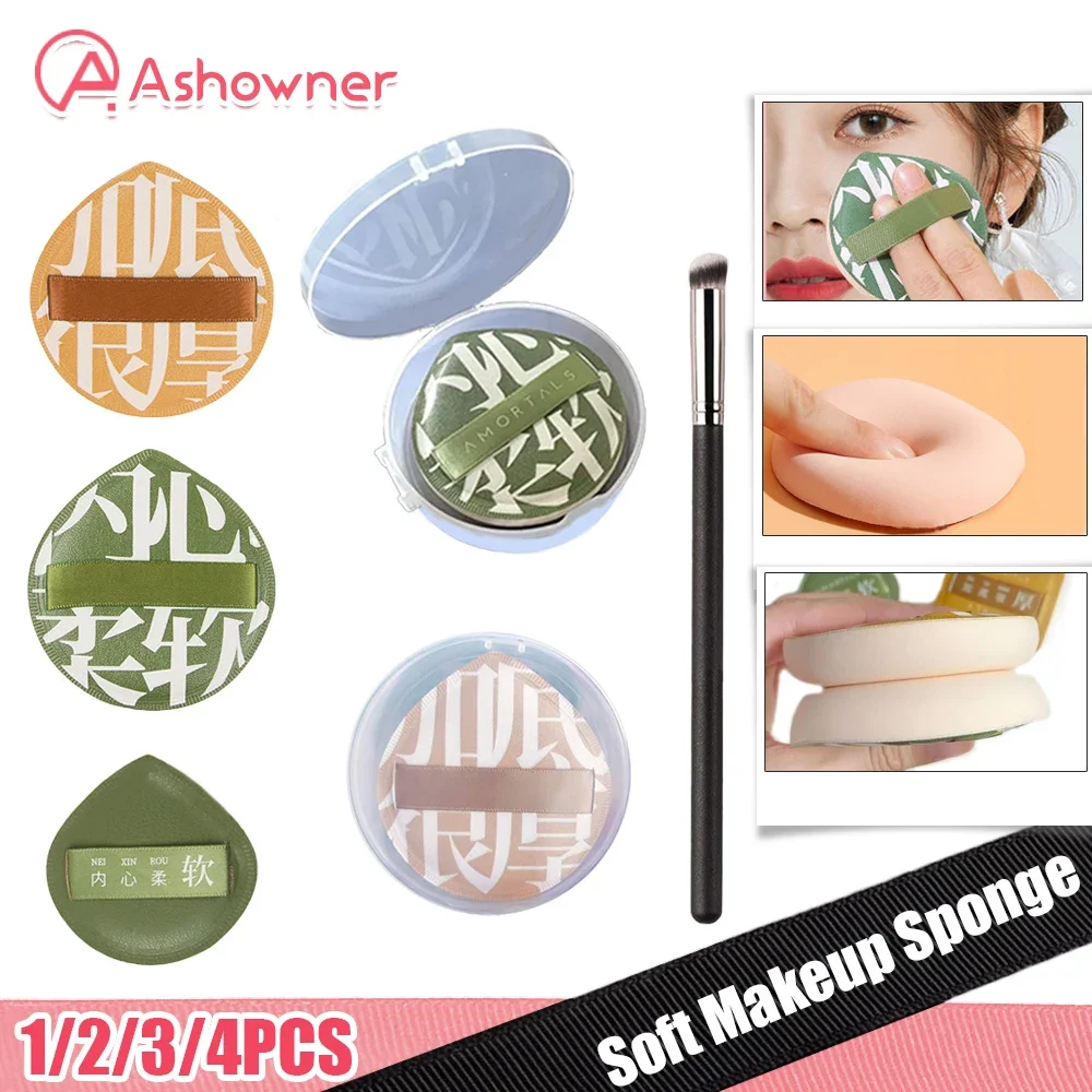 Top Trends: Air Cushion Cosmetic Puff Set With Storage Box Makeup Cotton Candy Sponge Soft Leather Clip Wet Dry Use Tools Maquiagem Shoppable Styles