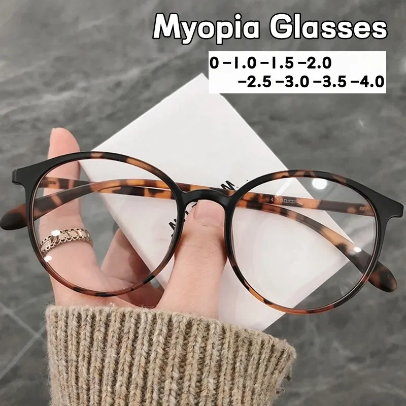 Top Trends: Unisex Round Myopia Glasses Ultralight Men Women Short-sighted Eyewear Blue Light Minus Diopter Eyeglasses Retro HD Lens Glasses Shoppable Styles