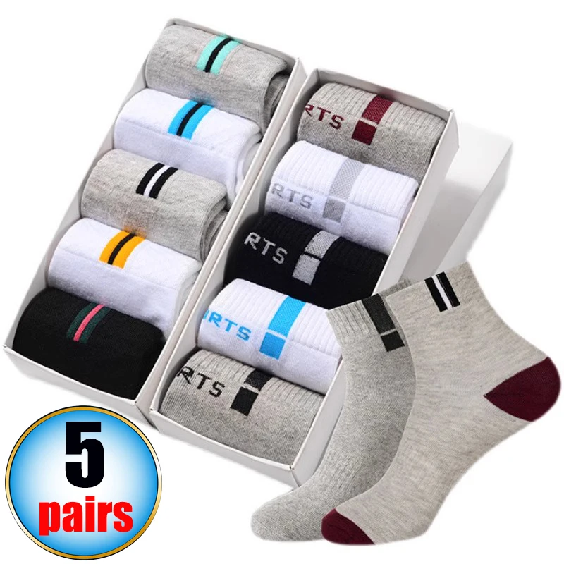 Top Trends: 5Pairs Fashion Men Cotton Fiber Summer Spring Sports Socks Breathable Student Sports Sock High Quality Deodorant Business Socks Shoppable Styles