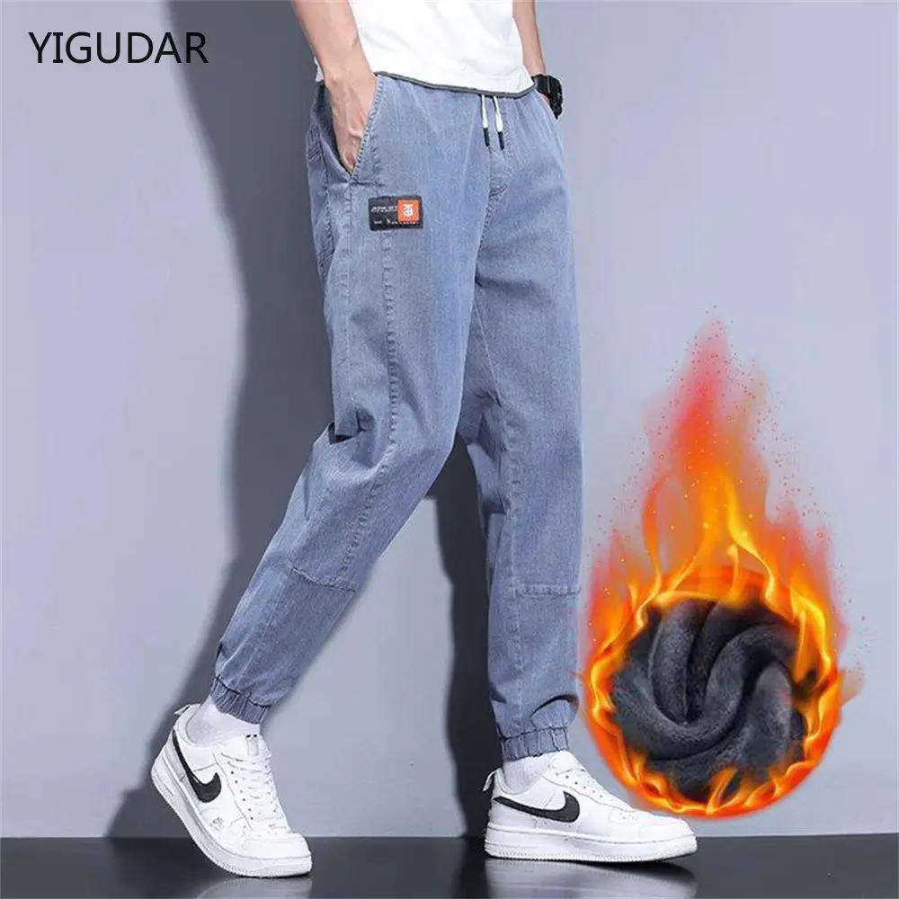 Top Trends: 2022 Winter Men Jeans Fleece Lined Thick Warm Black Joggers Fashion Streetwear Cotton Casual Thermal Harem Jean Pants Men Shoppable Styles