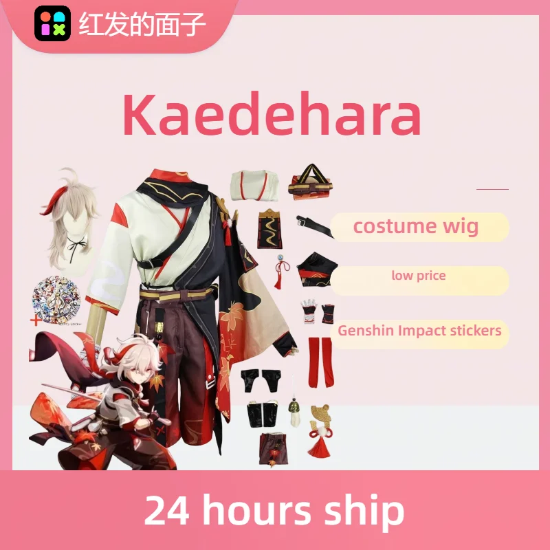 Top Trends: Cosplay Genshin Impact Anime Game Kaedehara Kazuha Costume Wig Stricker Accessories Sets Halloween Carnival For Woman Men Shoppable Styles