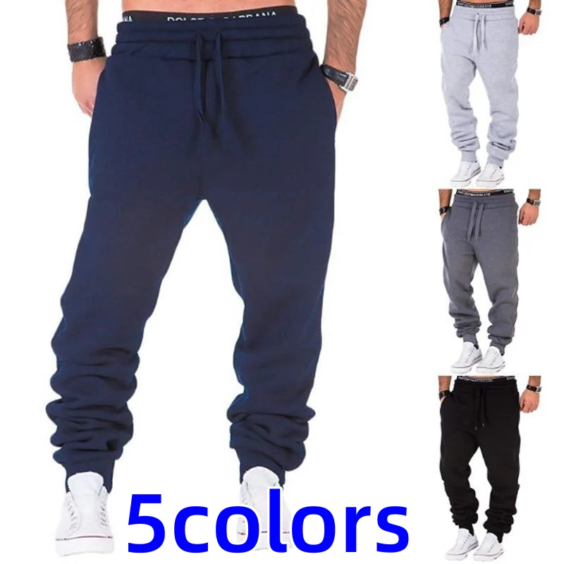 Top Trends: Men's Solid Outdoor Pants Pocket Breathable And Wearable Sports Pants Drawstring Elastic Pants S-4XL Shoppable Styles