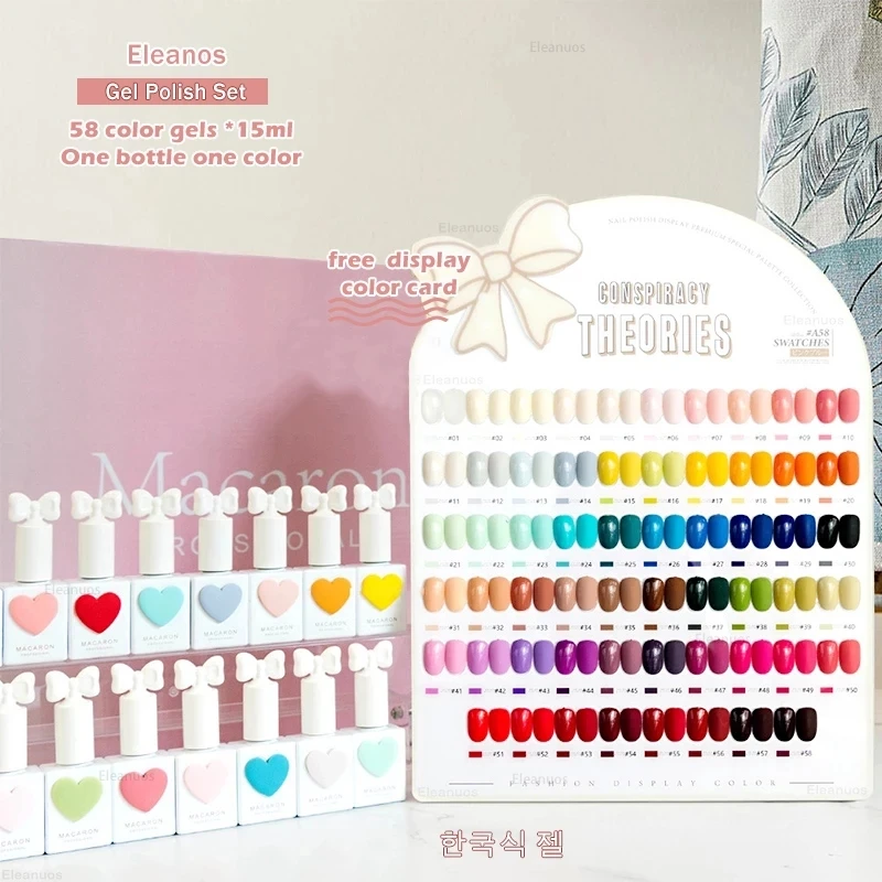 Top Trends: Eleanos 58 Colors Macaron Nail Gel Polish Set Full Coverage Gel Varnish Nail Salon Wholesale Marnicure UV Gel Learner Kit 15ml Shoppable Styles