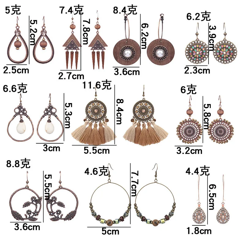 Top Trends: Vintage Ethnic Bohemian Drop Dangle Earrings For Women Wooden Tassel Pearl Beaded Geometric Leaf Flower Round Boho Earrings Shoppable Styles - Image 6