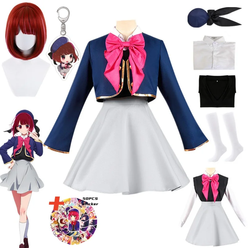 Top Trends: Anime Oshi No Ko Arima Kana Cosplay Costume Coat Shirt Skirt Hat Tie JK Uniform Dress Halloween Carnival Party Clothes Shoppable Styles