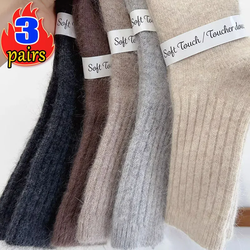 Top Trends: 1 / 3pairs Winter Knitted Socks Thicker Cashmere Wool Socks Casual Japanese Solid Color Long Sock Girls Thermal Warm Crew Sock Shoppable Styles