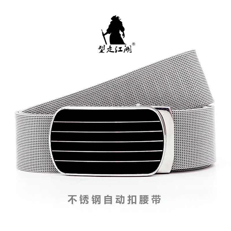 Top Trends: Men Leather Belt Stainless Steel Metal Automatic Buckle Brand High Quality Luxury Belts Quality Girdle Belts For Jeans Shoppable Styles - Image 6