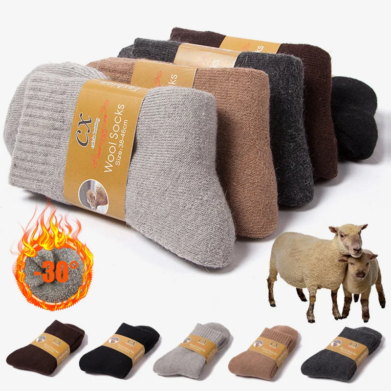 Top Trends: 2022 New Winter Warm Women Socks Wool Male Men Socks Super Thicker Solid Socks Merino Wool Socks Against Cold Snow Terry Socks Shoppable Styles