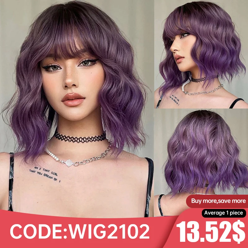 Top Trends: Gray Purple Pink Short Bob Synthetic Wigs With Bangs Curly Cosplay Ombre Wig For Women Afro Natural Wave Heat Resistant Hair Shoppable Styles