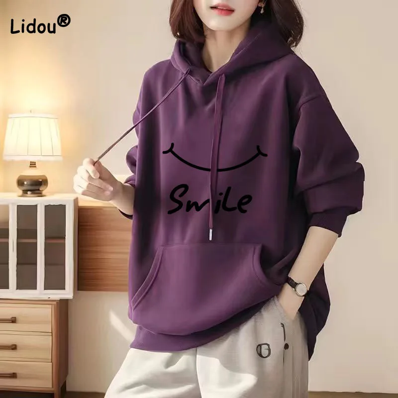 Top Trends: Autumn Winter Loose Fashion Female Solid Color Printed Hoodies All-match Long Sleeve Casual Pockets Sweatshirts Women's Clothing Shoppable Styles