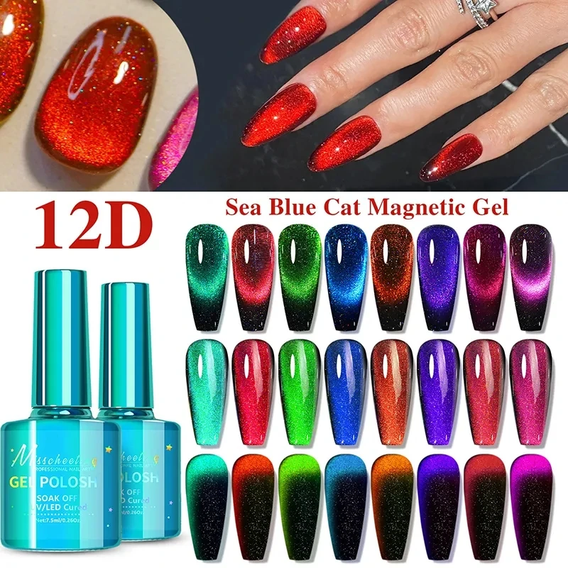 Top Trends: Misscheering 8ml 12D Laser Magnetic Cat Eye Gel Nail Polish For Nail Art Decorations Glitter UV / LED Base Rubber Semipermanente Shoppable Styles