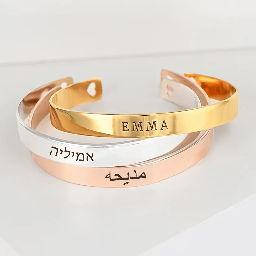 Top Trends: Custom Engraved Name Bangles For Women Gold Silver Stainless Steel Jewelry Personalized Heart Bracelets Valentine's Day Gifts Shoppable Styles