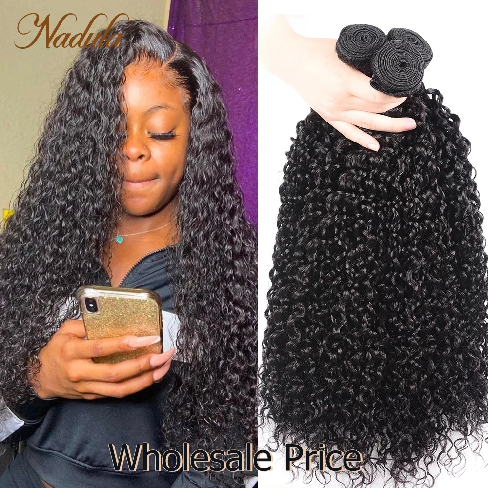 Top Trends: Nadula Curly Hair Bundles 3 / 4 Bundles Malaysian Hair Weaves 100% Remy Curly Human Hair Extensions 8"-30inch Bundles Shoppable Styles