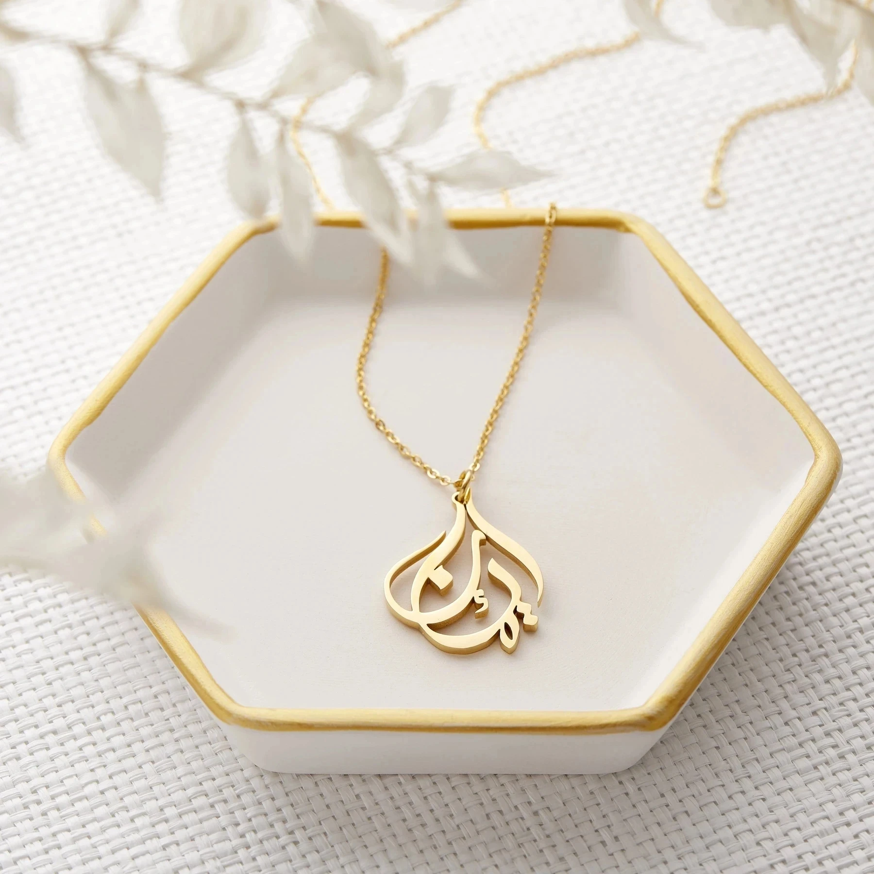 Top Trends: Ready Calligraphy Name Necklace For Women Gold Stainless Steel Islamic Pendant Personalized Arabic Custom Jewelry Birthday Gifts Shoppable Styles