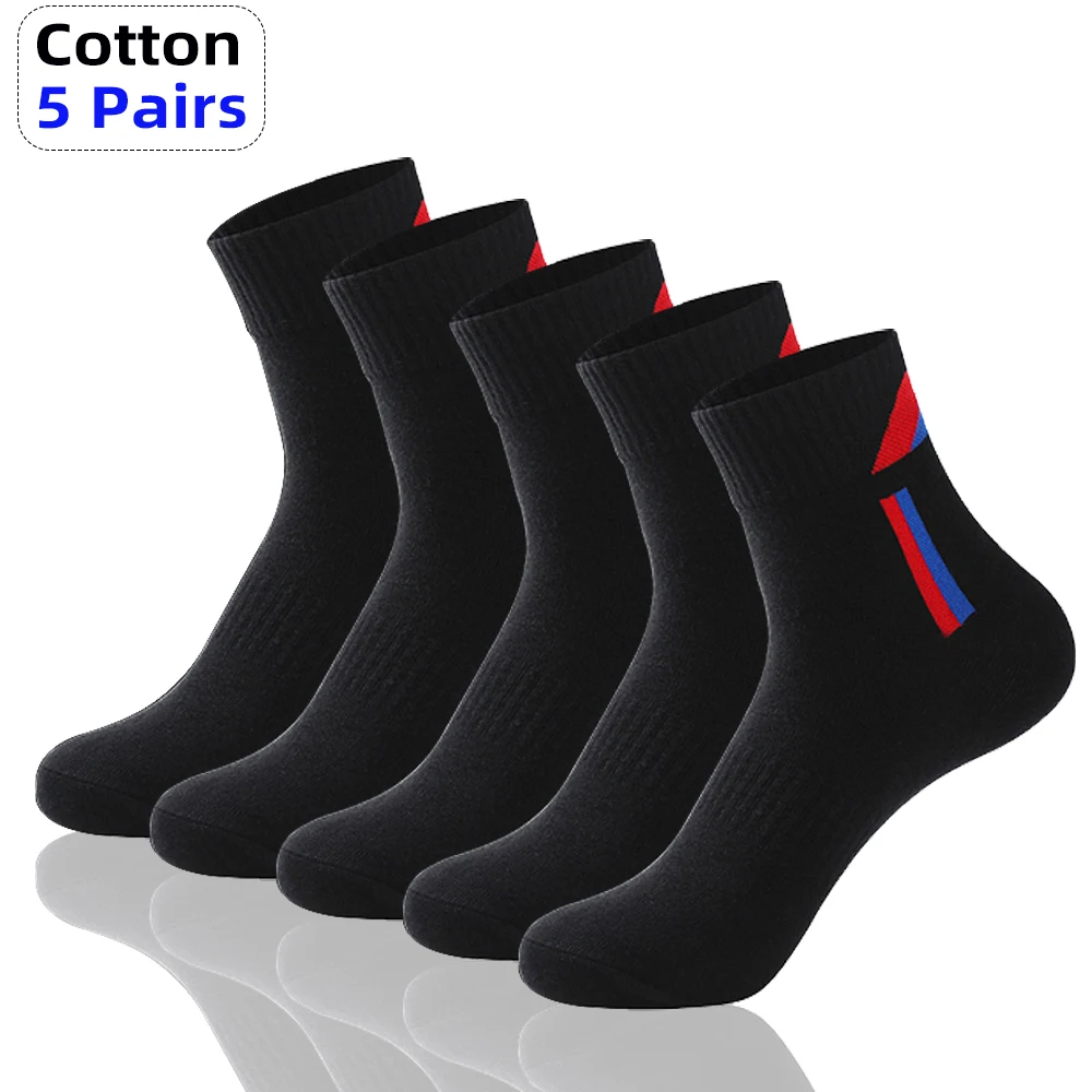 Top Trends: 5 Pairs High Quality Men's Socks Anti-odour Breathable Casual Autumn Winter Mid-tube Socks New Men's Socks Sports Cotton Socks Shoppable Styles