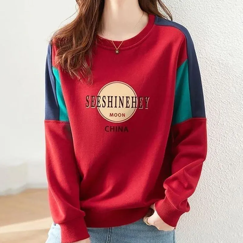 Top Trends: New Autumn Fashion Trend Patchwork Contrasting Round Neck Pure Cotton Long Sleeved Minimalist Age Reducing Women's Sweater Shoppable Styles