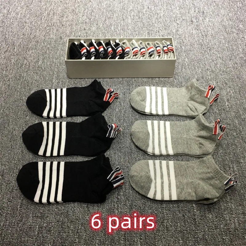 Top Trends: TB THOM Men&#039;s Socks Luxury Brand White 4-bar Stripes Ankle Socks Women&#039;s Street Fashion Wholesale TB Stockings Ins 6 Pairs Shoppable Styles