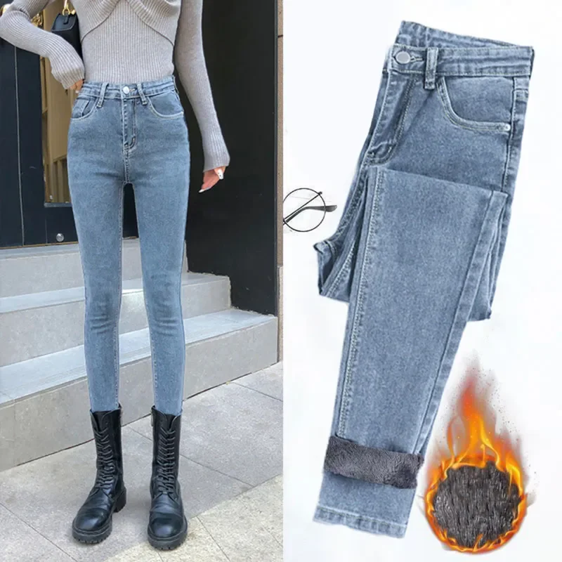 Top Trends: Spring Autumn And Winter Skinny Warm Jeans Women Velvet Ankle Length Casual Thick Pencil Pants Basic Fleece Denim Trousers Shoppable Styles