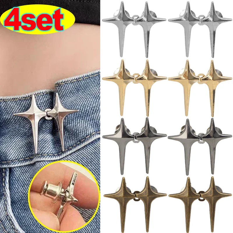 Top Trends: 1 / 4 Set Cross Star Metal Jeans Button Snaps Detachable Pants Clip Buttons Pins DIY Waist Tightener Clothing Buckles Sewing Tools Shoppable Styles