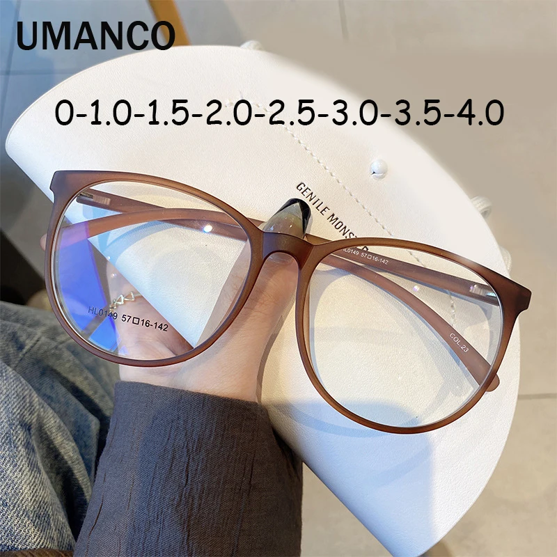 Top Trends: Oversized Round Retro Brown Myopia Glasses For Women Ultralight Finished Prescription Glasses Anti Blue Light Lenses 0 -1.0 -1.5 Shoppable Styles