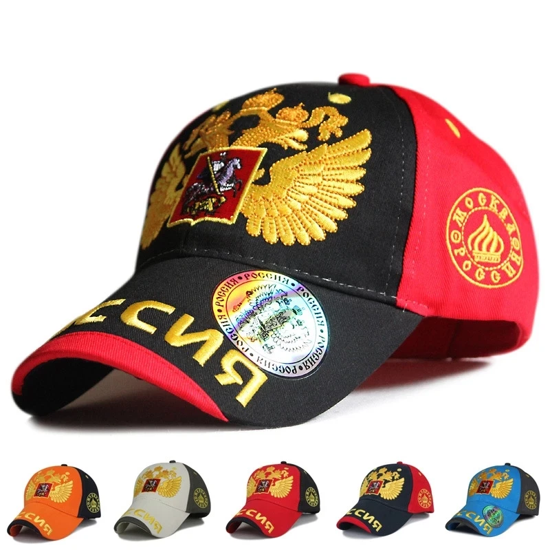 Top Trends: 2021 Russia Sochi Baseball Cap Bosco Rebound Cap Visor Sports Cap Men And Women Hip-hop Cap Double-headed Eagle Cap Casual Cap Shoppable Styles