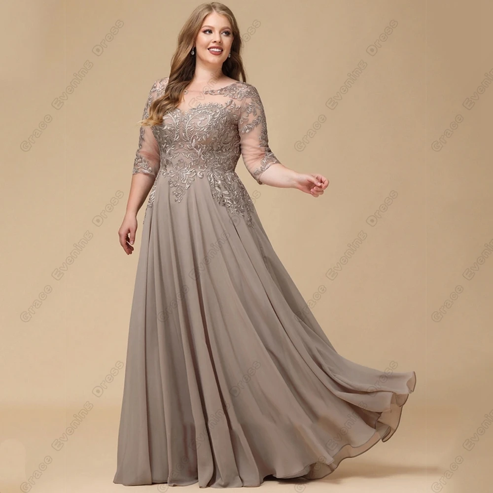 Top Trends: Brown Plus Size Mother Of Bride Dresses With Lace Three Quarter Chiffon Wedding Party Dresses For Women Scoop Robe De Soirée Shoppable Styles