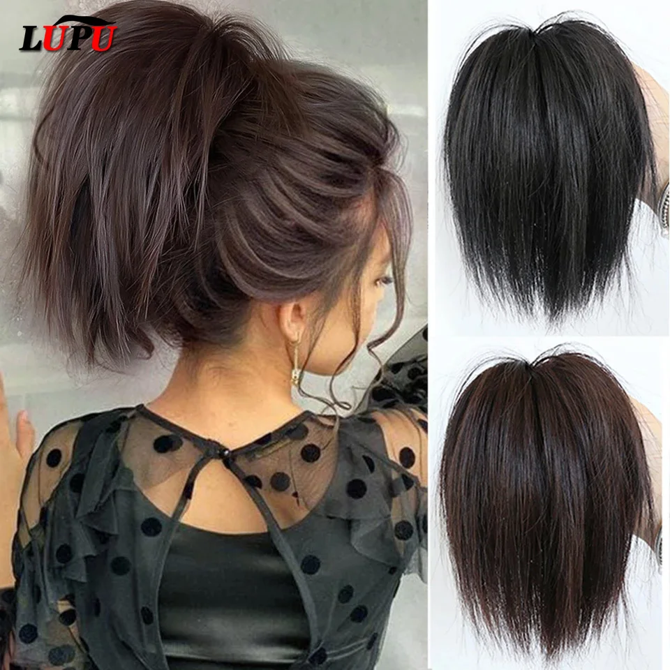 Top Trends: LUPU Synthetic Straight Hair Bun Hairpiece Hair Extensions Ponytail With Elastic Rubber Band Short Ponytail Hairpieces For Women Shoppable Styles