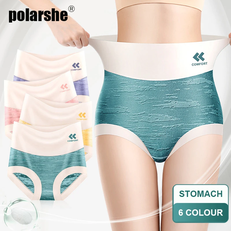 Top Trends: High Waist Panties 2022 New Ice Silk Panties Women Underwear Seamless Body Shapewear Elastic Breathable Soft Ladies Briefs Shoppable Styles