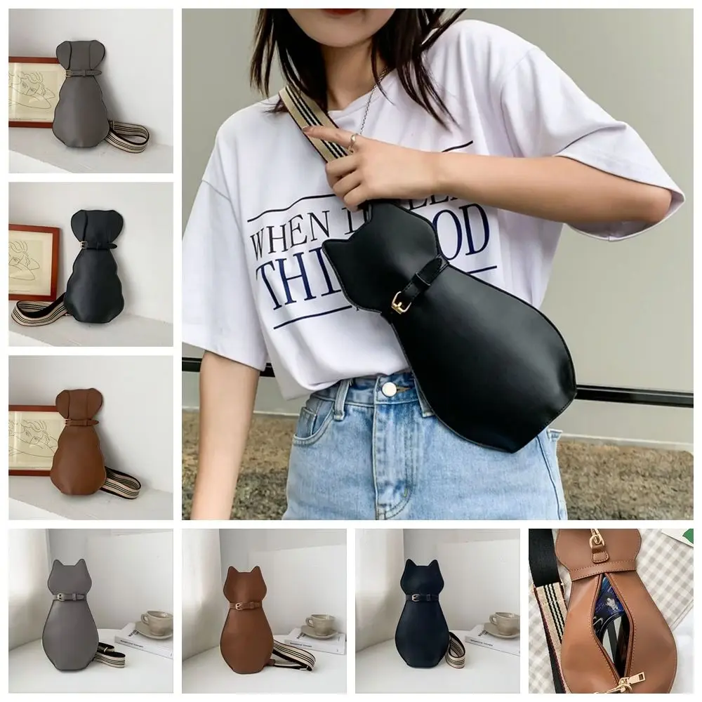 Top Trends: PU Leather Cat Shape Shoulder Bag Puppy Solid Color Dog Shaped Crossbody Bag Chest Bag Wide Shoulder Strap Cartoon Handbag Lady Shoppable Styles