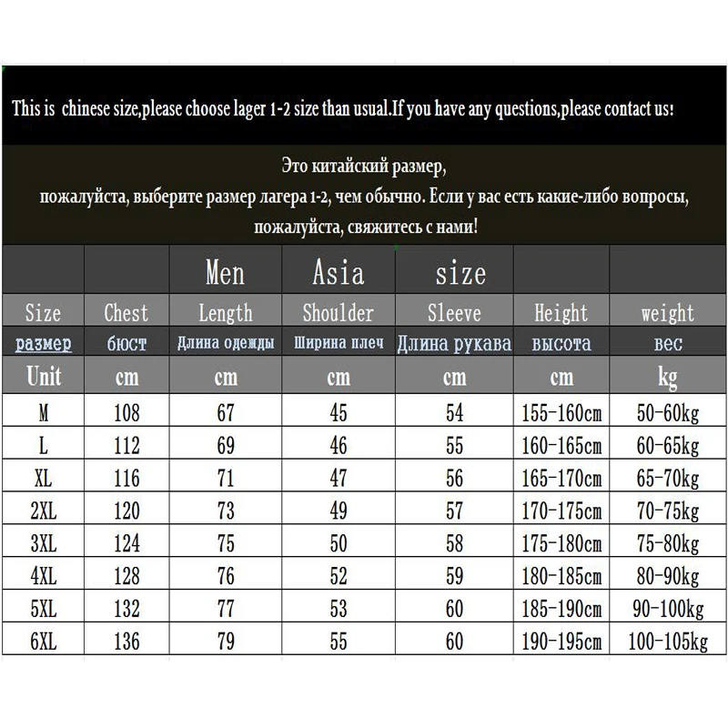 Top Trends: Jacket Men Parka Winter New Jacket Woman Mens Hooded Windbreaker Coats Men's Fashion Casual Warm Teenager Jackets M-5XL 6XL 2273 Shoppable Styles - Image 6