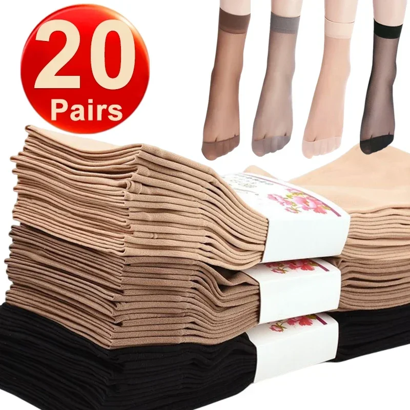 Top Trends: Skin Color Transparent Thin Women Crystal Silk Socks Nylon Ladies Female Summer Short Ankle Elastic Silk Socks Meias Shoppable Styles