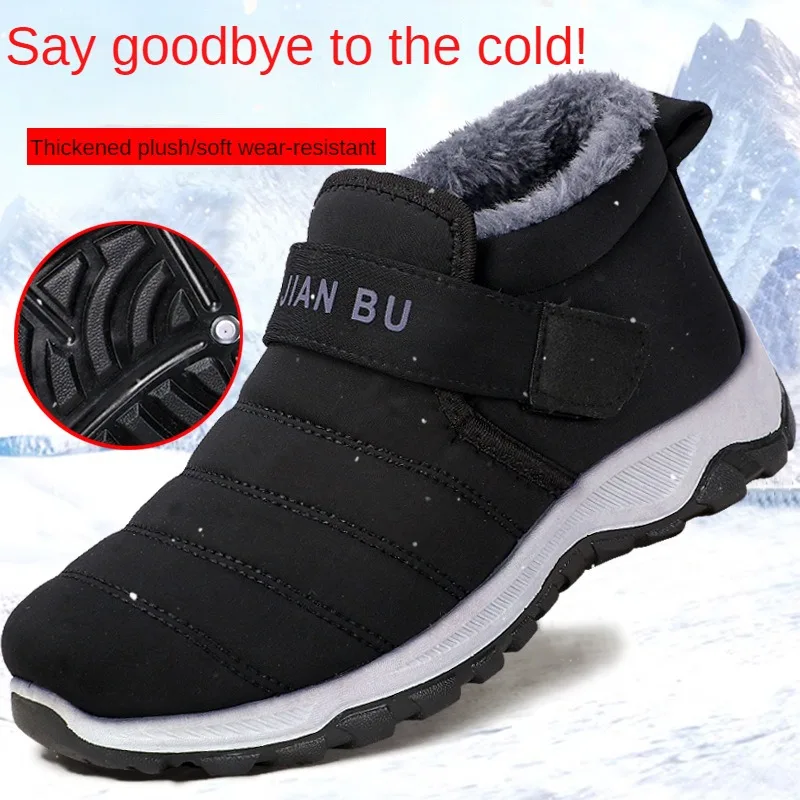 Top Trends: 2023 Winter Leather Boots Women Men Shoes Waterproof Boot Man Plush Keep Warm Sneakers Man Outdoor Ankle Snow Boots Casual Shoes Shoppable Styles