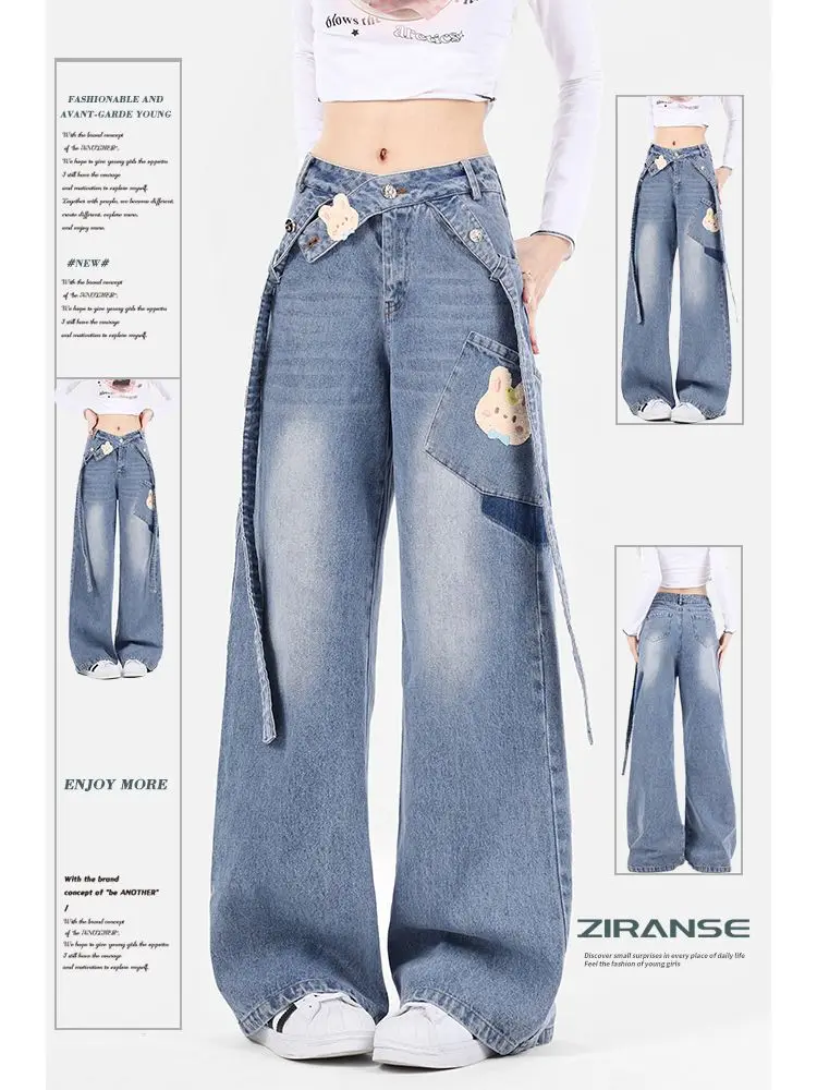 Top Trends: American Autumn Ribbon Jeans For Women In Summer With Niche High-waisted Loose Straight Casual Wide-leg Floor-length Ins Pants Shoppable Styles